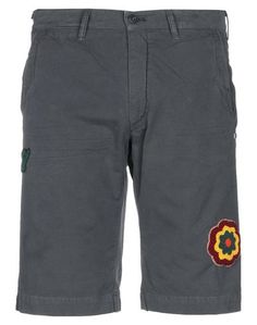 Бермуды Masons