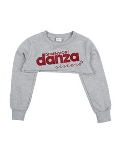 Толстовка Dimensione Danza Sisters
