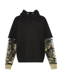 Толстовка Mastermind World