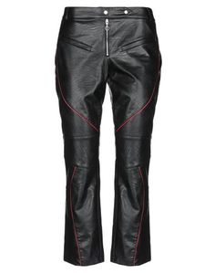 Повседневные брюки Annarita N Twenty 4H