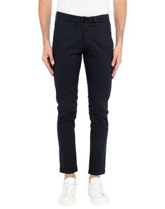 Повседневные брюки Liu Jo