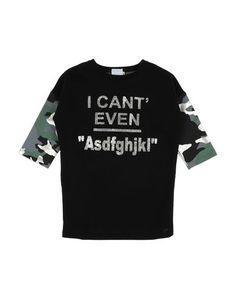 Платье SO Twee by Miss Grant