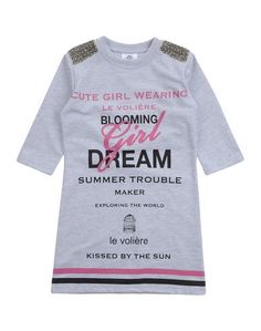 Платье LE VoliÈre