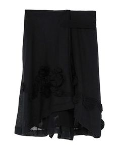 Юбка до колена Twinset