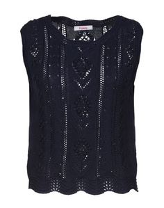 Свитер Blugirl Blumarine