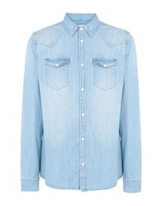 Джинсовая рубашка Allsaints