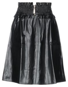 Юбка до колена Relish