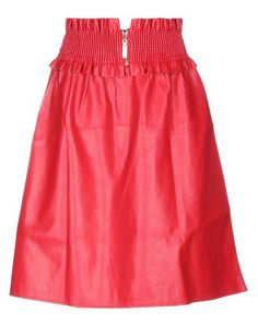 Юбка до колена Relish