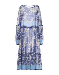 Платье до колена P.A.R.O.S.H.