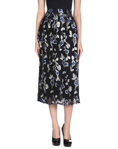 Длинная юбка Dodo Bar Or