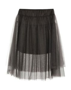 Юбка миди Twinset