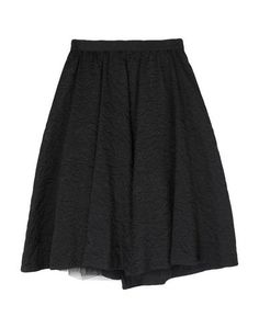 Юбка длиной 3/4 Weekend MAX Mara