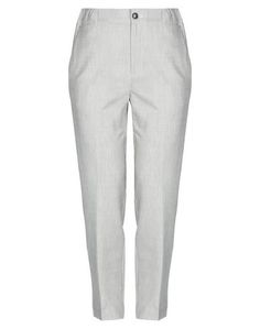 Брюки-капри True Nyc.