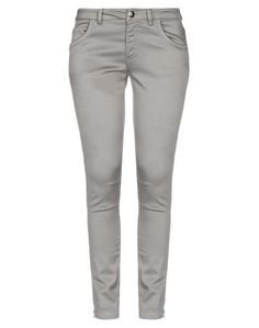 Повседневные брюки Aniye BY