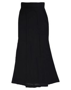 Длинная юбка HH Couture