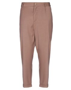 Повседневные брюки Skill Officine