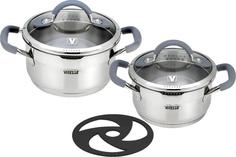 Набор посуды Vitesse UNIQ (5 предметов)