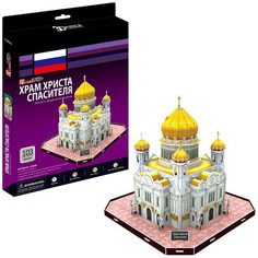 3D пазл Cubic Fun Храм Христа Спасителя (Россия)