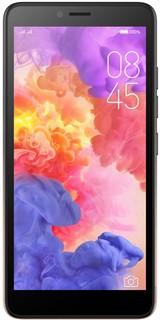 Мобильный телефон itel A52 lite (золотисто-бронзовый)
