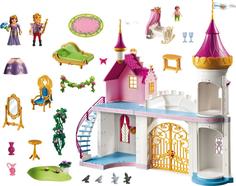 Конструктор PlayMobile Королевская Резиденция (разноцветный)