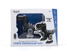 Интерактивная игрушка Silverlit Мини Робозавр (черный)