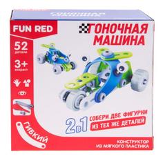 Конструктор Fun Red Транспорт 2 в 1, 52 детали (разноцветный)
