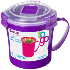 Суповая кружка Sistema TO-GO 21107 (фиолетовый)
