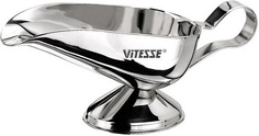 Соусник Vitesse Diamanta