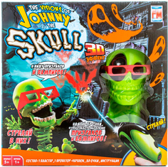 Игровой набор Johnny the Skull Тир проекционный 3D Джонни-Черепок с 1 бластером