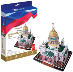 3D пазл Cubic Fun Исаакиевский собор (Россия)