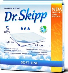 Гигиенические пеленки Dr. Skipp 7037 60x45 (5 шт.)