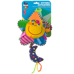 Развивающая игрушка BONDIBON Подвеска Солнышко (разноцветный)