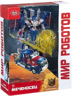 Игрушка-трансформер Play Smart 2 в 1 (разноцветный)