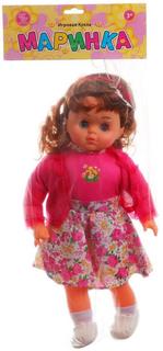 Кукла Play Smart девочка в розовой кофте (разноцветный)