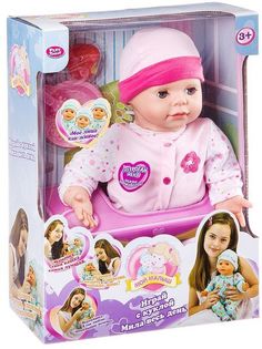 Кукла Play Smart Мой малыш Мила, обедающий (разноцветный)