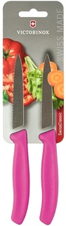 Набор кухонных ножей Victorinox Swiss Classic 6.7796.L5B (розовый)