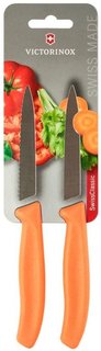 Набор кухонных ножей Victorinox Swiss Classic 6.7796.L9B (оранжевый)