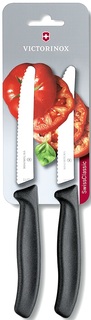 Набор кухонных ножей Victorinox Swiss Classic 6.7833.B (черный)