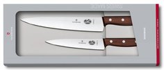 Набор кухонных ножей Victorinox Wood (5.1050.2G)