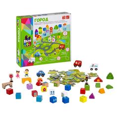 Развивающая игрушка BONDIBON Кубики (разноцветный)