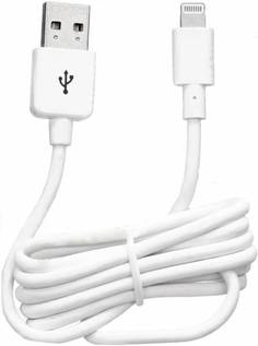 Кабель Gerffins Lightning - USB (белый)