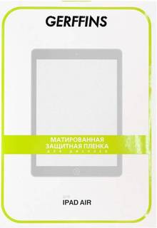 Защитная пленка Gerffins для Apple iPad Air