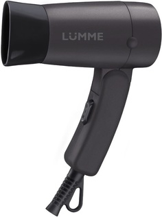 Фен LUMME LU-1041 (серый жемчуг)