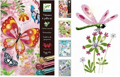 Раскраска DJECO Блестящие бабочки (разноцветный)