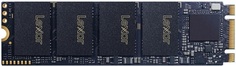Внутренний SSD накопитель Lexar NM500 512GB