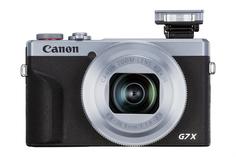 Цифровой фотоаппарат Canon PowerShot G7 X Mark III (серебристый)