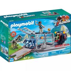 Конструктор PlayMobile Вражеское воздушное судно с ящером (разноцветный)