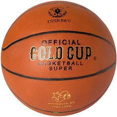 Спортивные товары SHENZHEN Мяч баскетбольный gold cup №7 (оранжевый)