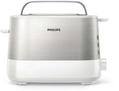 Тостер Philips HD2637 (белый, серебристый)