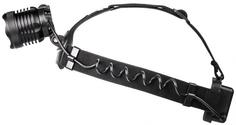 Фонарь ROMBICA LED H1